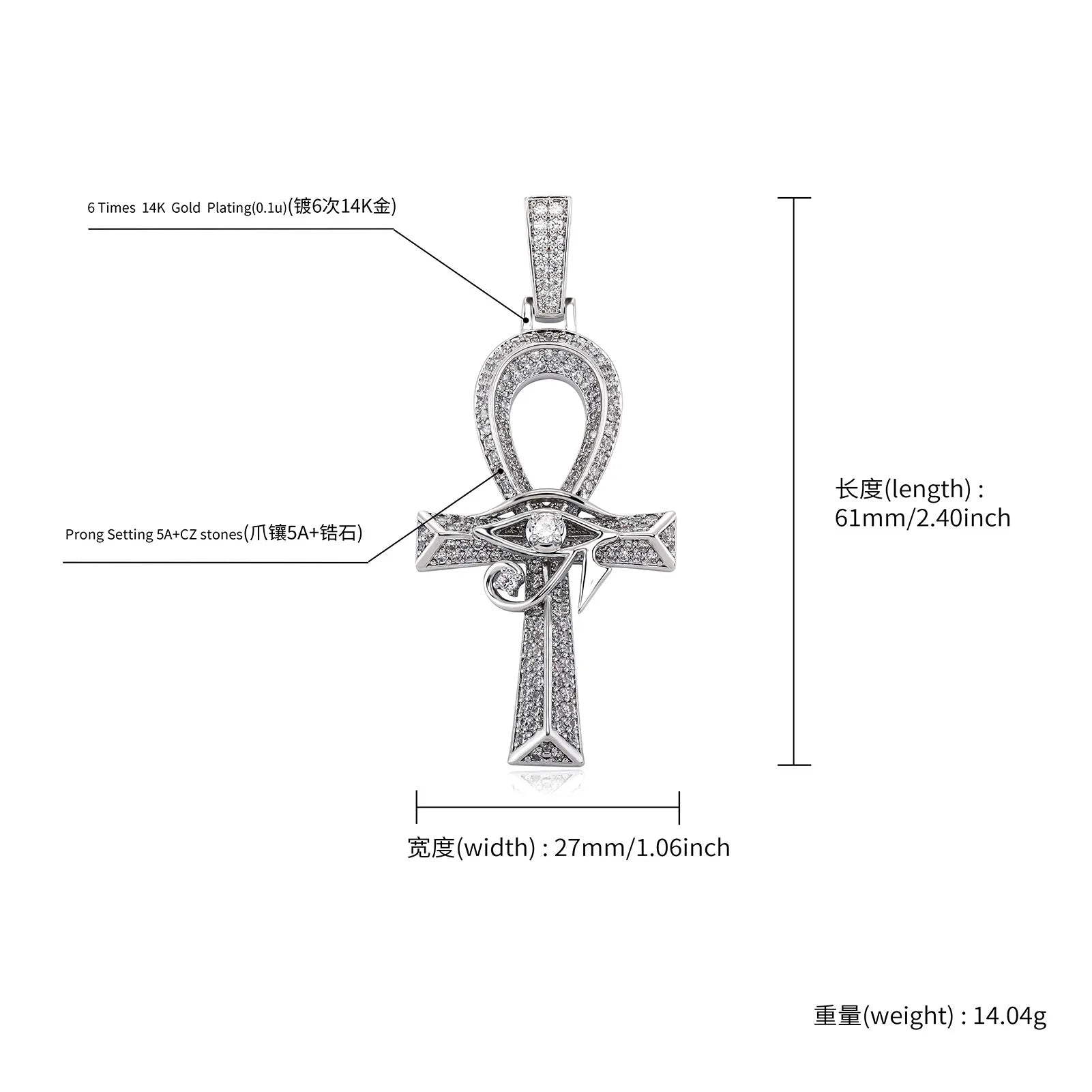 Iced Out Eye of Horus Ancien Egypt Ankh Pendant Necklace Big Vintage Cubic Zircon Cross Key of Life Guardian Charm Jewelry Gifts
