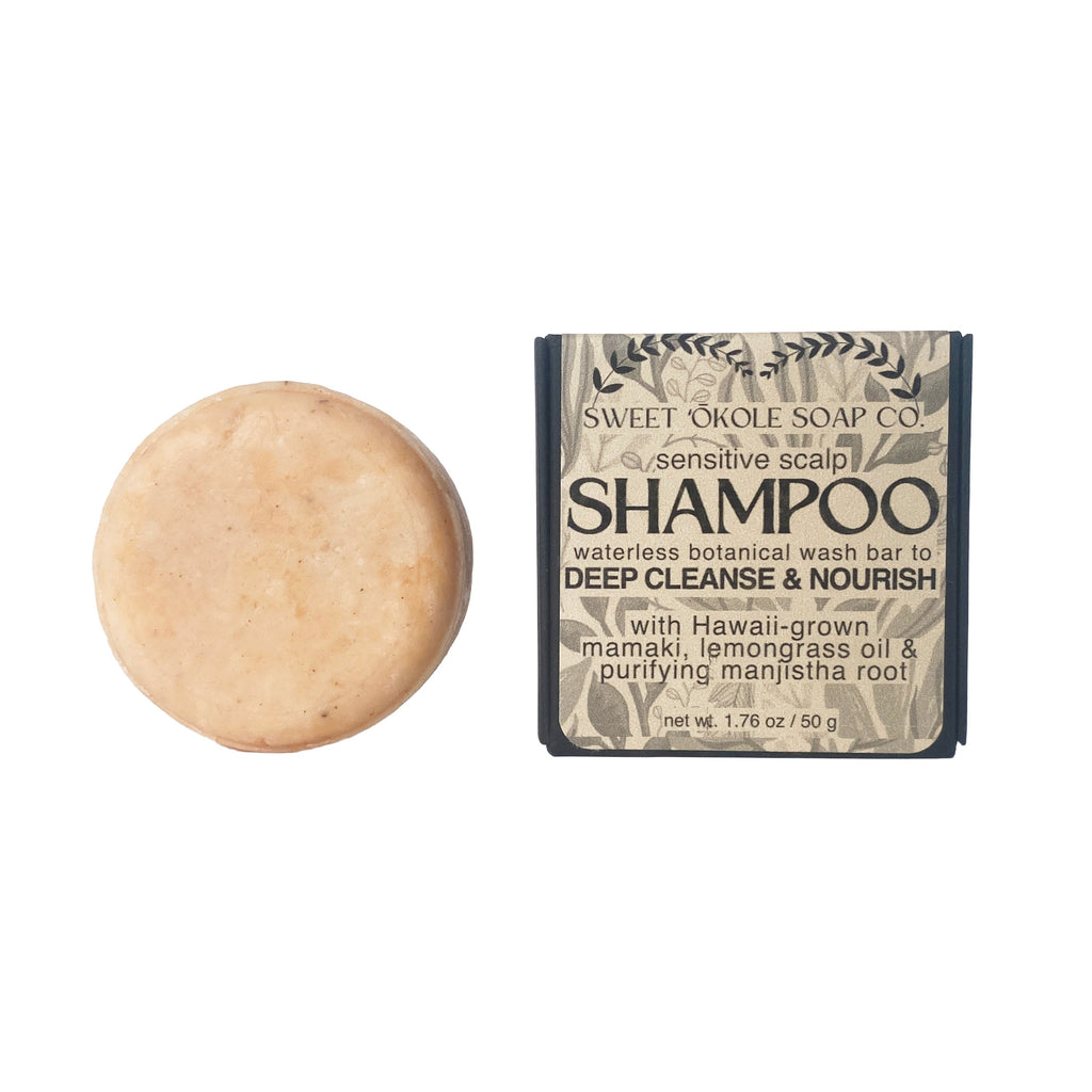 Solid Shampoo Bar – Mamaki Lemongrass